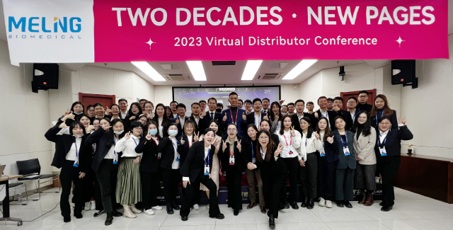 Конференция виртуальных дистрибьюторов 2023 успешно завершена