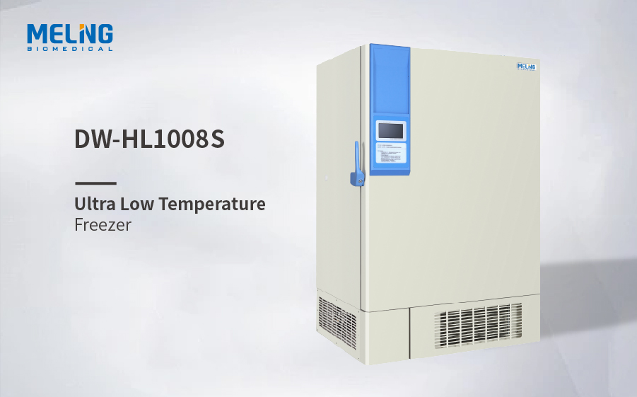 Самый большой в мире сверхнизкотемпературный морозильник DW-HL1008S
