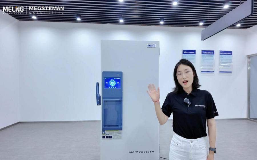 Introducing the TwinShield Series: --86℃ Dual Cooling ULT Freezer DW-HL578T