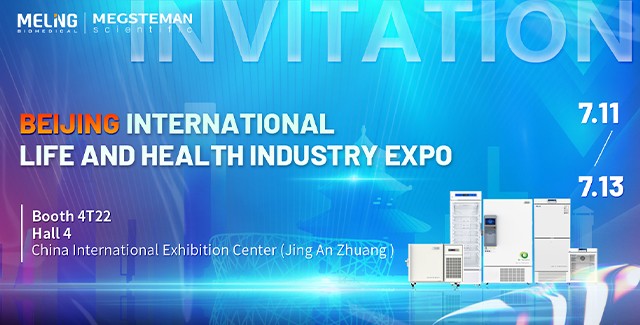 Чжунке Мэйлин дебютирует на Международной выставке жизни и здоровья в Пекине