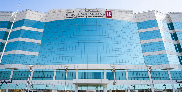 Больница доктора Сулеймана Аль-Хабиба и Meling Biomedical Collaborate
