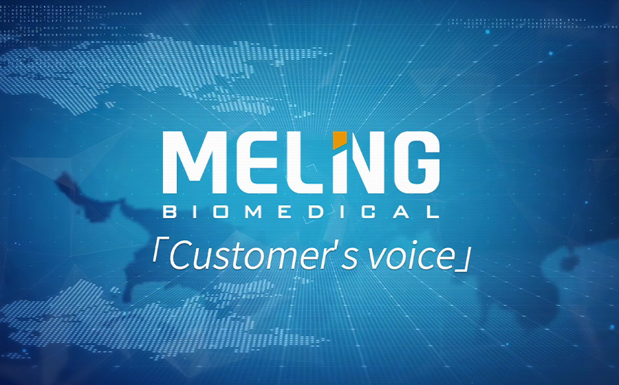 Голос клиента Meling Biomedical