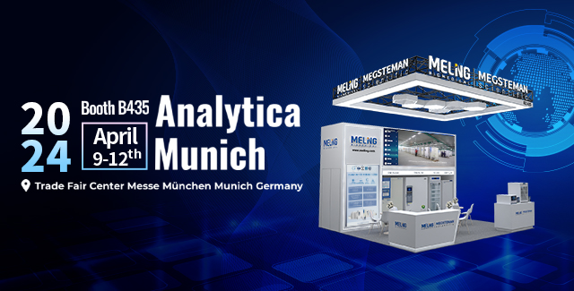 Analytica Мюнхен 2024: компания Meling Biomedical примет участие в выставке