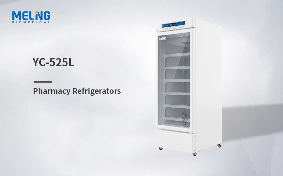 2~8℃ Аптечный холодильник YC-525L
