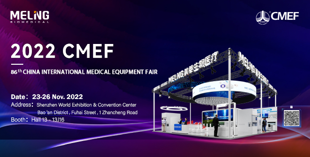 Meling Biomedical примет участие в CMEF
