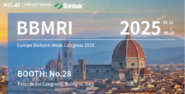 Advancing Biobanking Solutions: Zhongke Meiling Shines at Europe Biobank Week