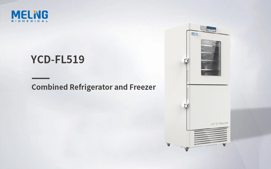 2~8℃/-10~-40℃ Комбинированный холодильник и морозильник YCD FL519

