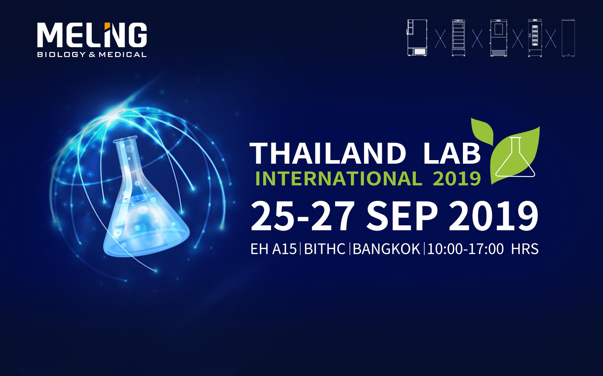Мы искренне приглашаем вас посетить THAILAND LAB 2019
