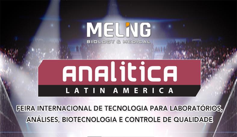 Meling приглашает вас принять участие в конференции Analitica Latin America 2017
