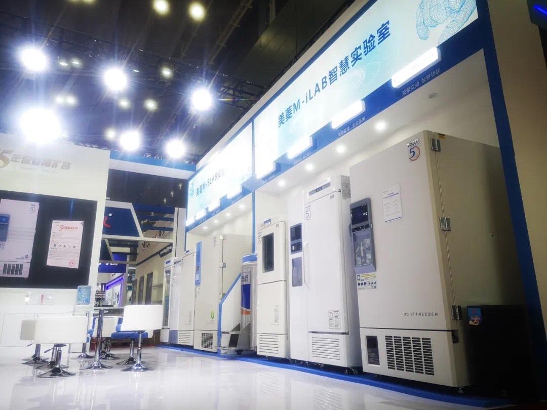 Meling M-Twindrive морозильная камера с частотным регулированием, Конвергенция внимания на Analytica China 2020
