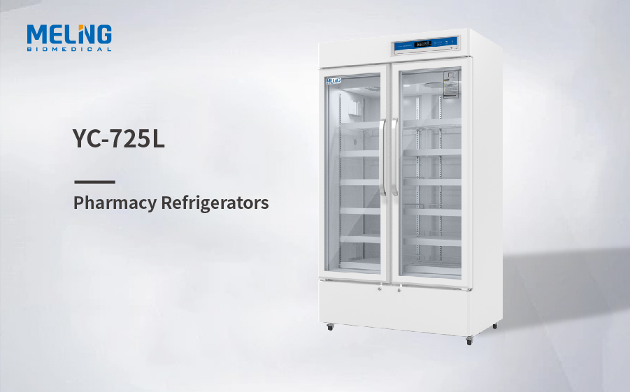 2~8℃ Аптечный холодильник
