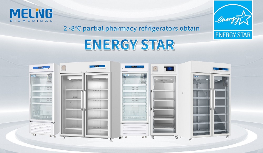 Частичные аптечные холодильники Meling Biomedical 2~8℃ получили сертификат ENERGY STAR
