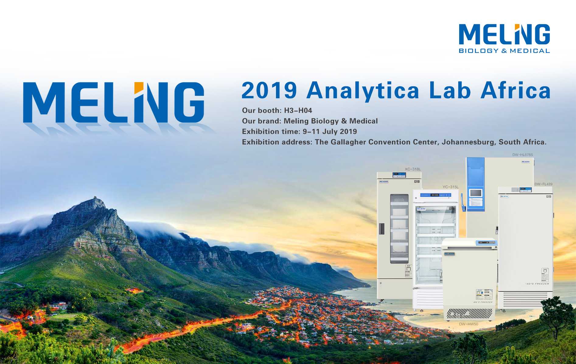 Мелинг ждет вас в 2019 году Analytica Lab Africa
