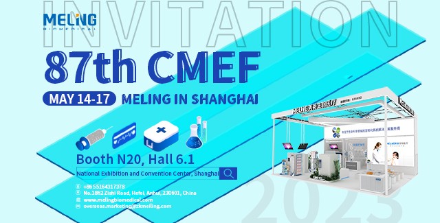 Meling Biomedical ждет вас на выставке CMEF 2023 в Шанхае
